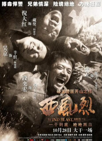 小兄弟